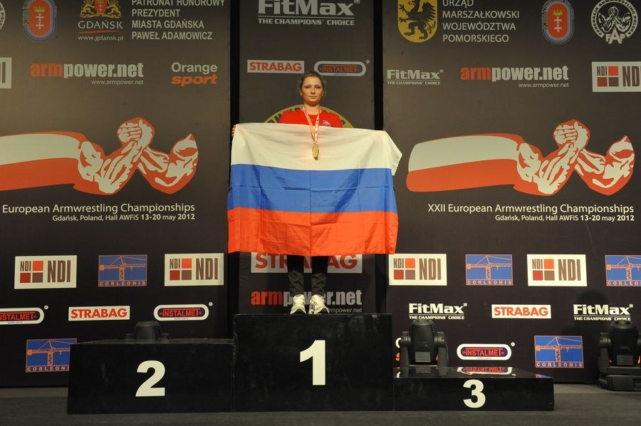 XXII European Armwrestling Championships Day