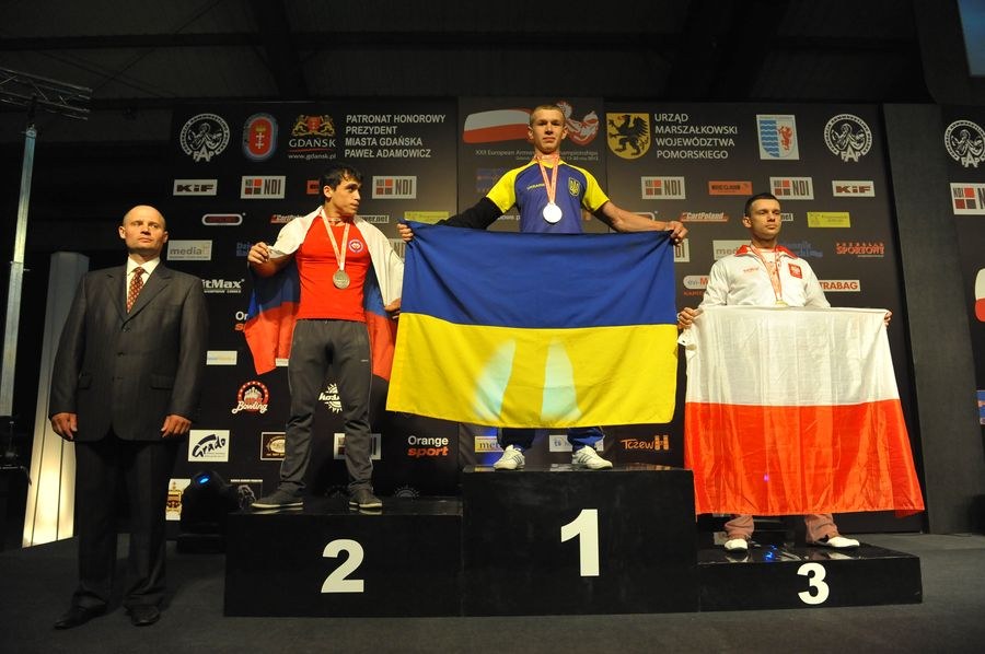 XXII European Armwrestling Championships Day