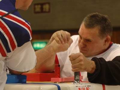 XXVII World Armwrestling Championships