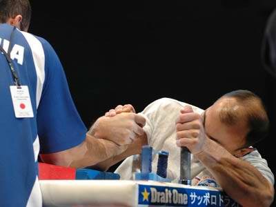 XXVII World Armwrestling Championships