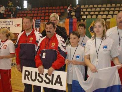 XXVII World Armwrestling Championships