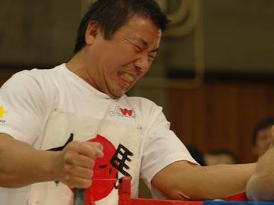 XXVII World Armwrestling Championships