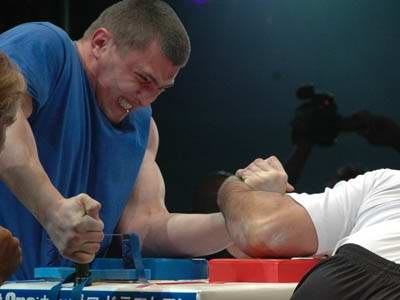 XXVII World Armwrestling Championships