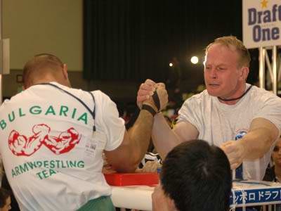 XXVII World Armwrestling Championships