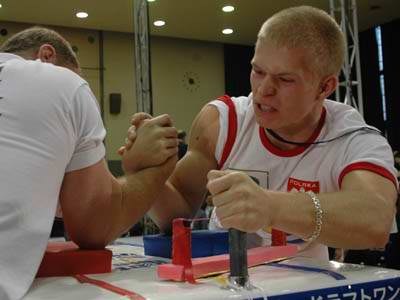XXVII World Armwrestling Championships