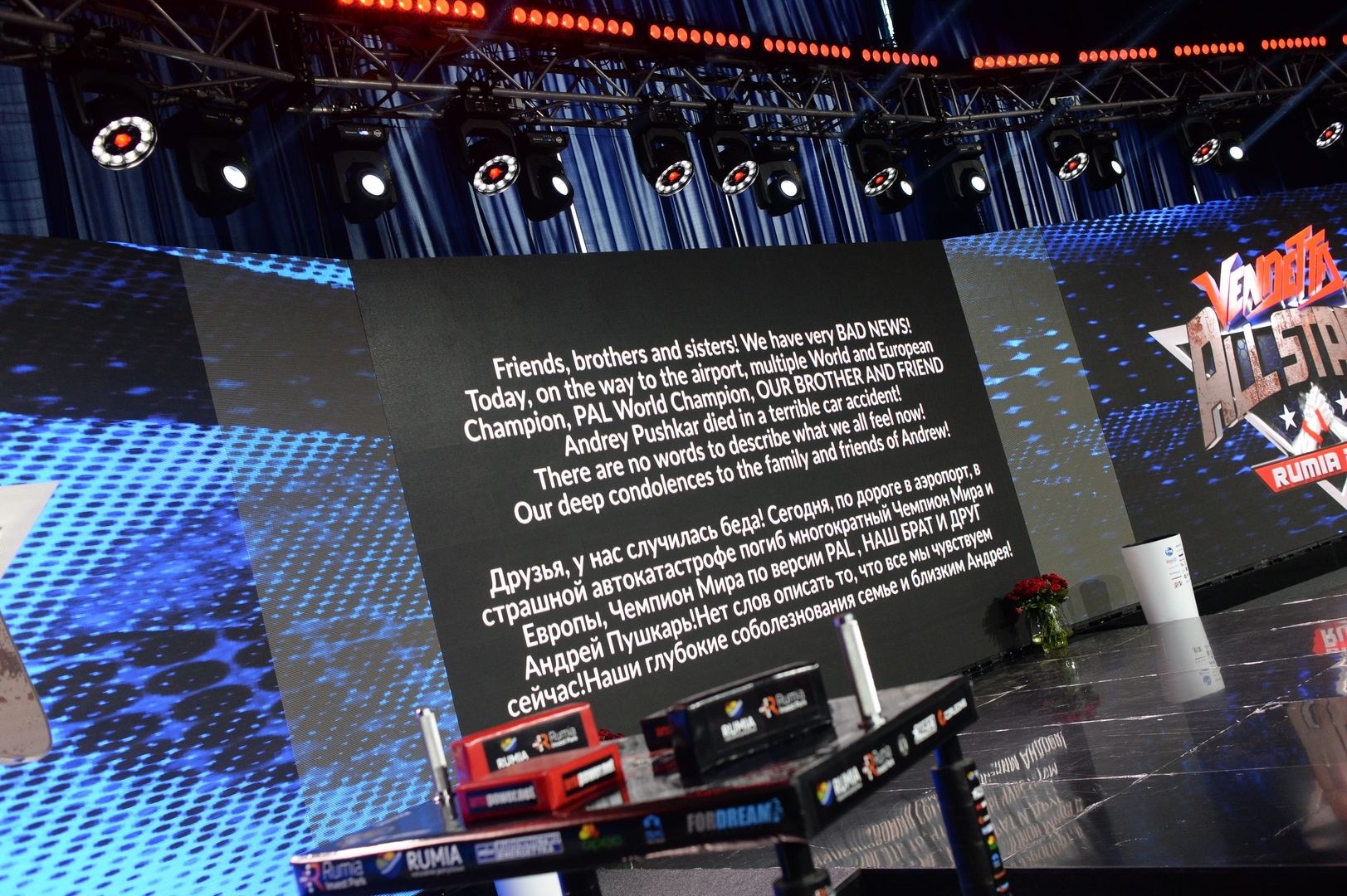 Zloty Tur 2018 Eliminations Left Hand