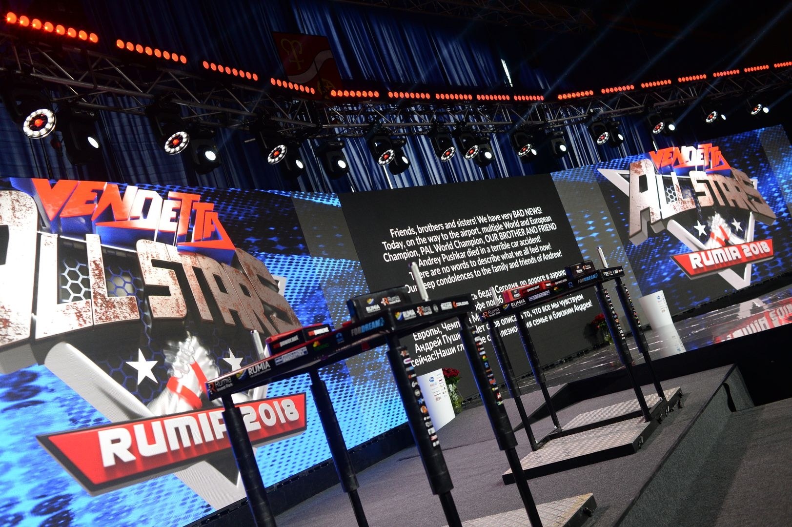 Zloty Tur 2018 Eliminations Left Hand