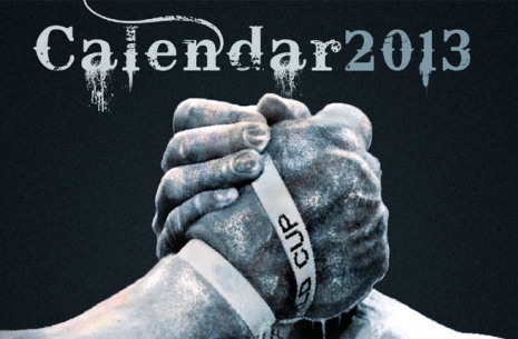 MAKE A GIFT TO ARMWRESTLERS