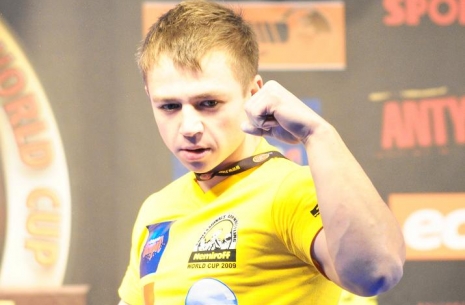 ELIMINATIONS 63KG CLASS