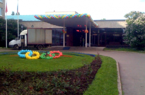 Moscow - The First Impression