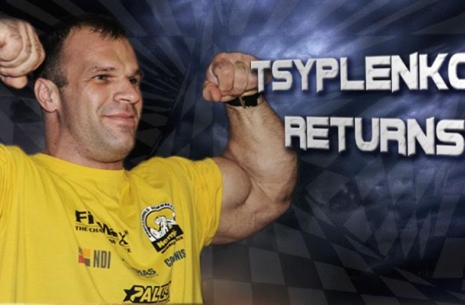 Denis Cyplenkov in a PAL professional fight!