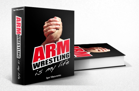A Must for Every Armwrestler