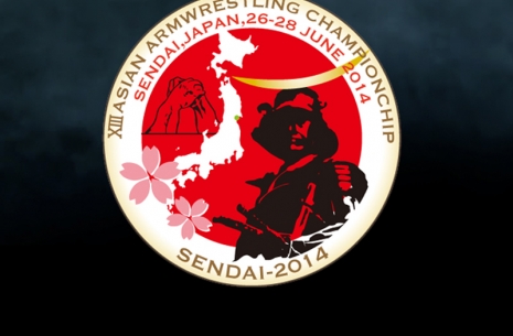 Asian armwrestling championships