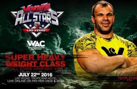 Denis Tsyplenkov in PAL