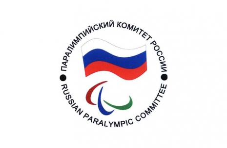 Paralympic summit
