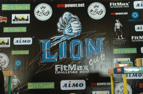 Lion Cup - Fitmax Challenge 2012