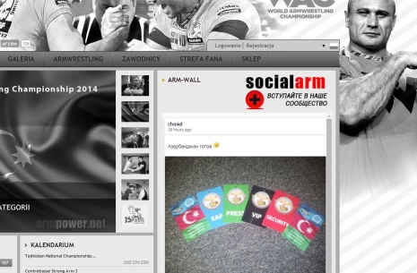 ARM-WALL ON ARMPOWER.NET!