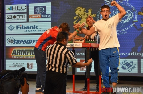 Worlds' emotions: junior