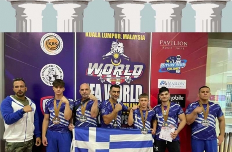 Spirit of antiquity!