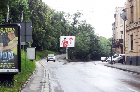 Lviv is ready, waiting for us!