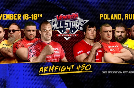 What will happen on November 17-18 in Rumia?