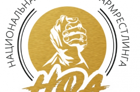 Armwrestling as a sport needs to be made more accessible!