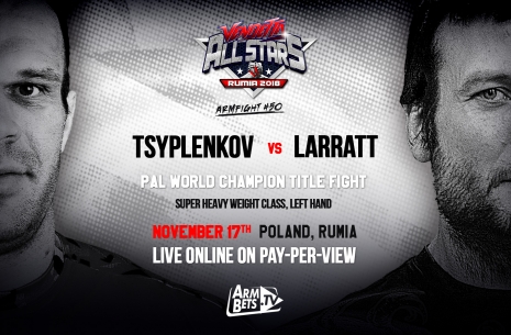 “Denis Chernobyl” or “already too big to lose”!