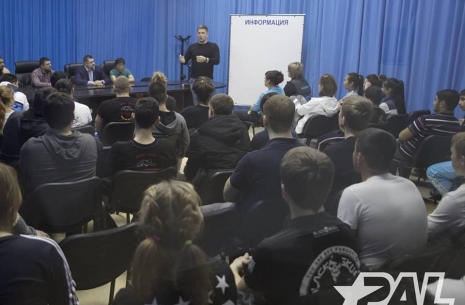 Kazakhstan collaborates with PAL!