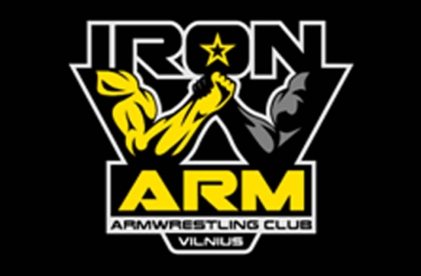 "Sergey Masloboyev Cup"