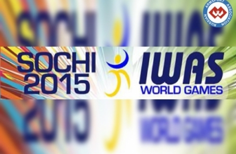 Registration to WORLD IWAS GAMES prolonged until 3rd July!