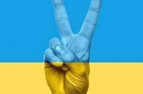 Our help! Help ours!