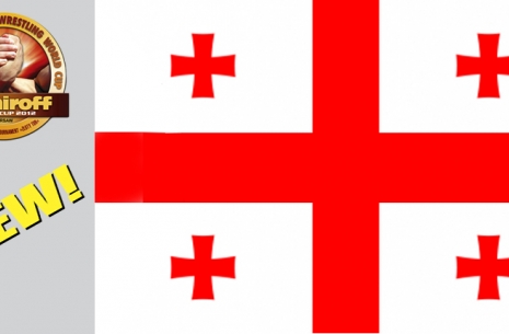 GEORGIA TEAM ON NEMIROFF 2012