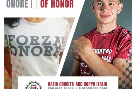 Power and honor for Oleg Zhokh