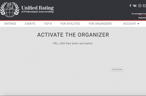 URPA Organizer Registration: instructions