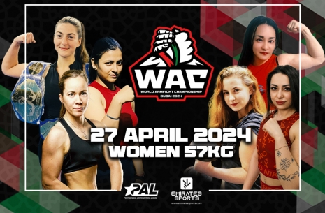 PAL OFFICIAL ANNOUNCEMENT!