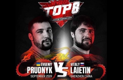 Prudnik - Laletin: the struggle of anthropometry