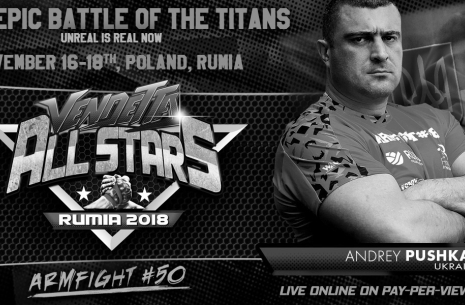 City street to be named after Andrey Pushkar