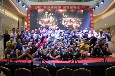 URPA - A powerful agent for Chinese armwrestling