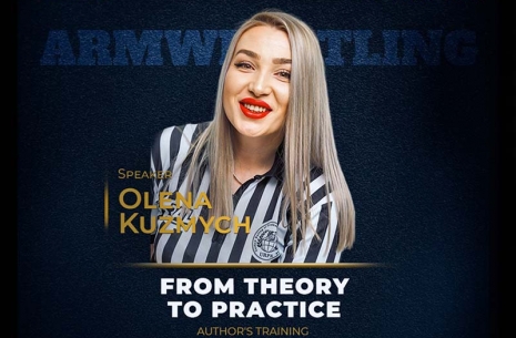 Armwrestling is a future!